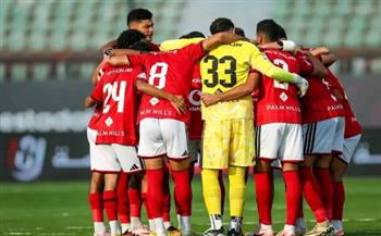   مفاجآت في تشكيل الأهلي أمام الزمالك.. فيديو