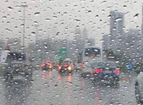 الأرصاد تحذر من أمطار رعدية على هذه المناطق