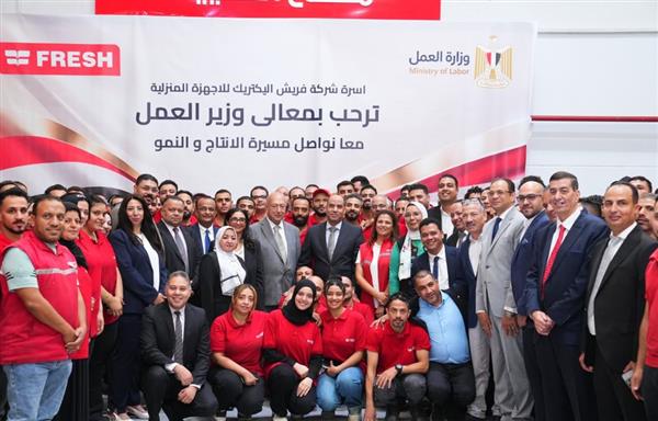 وزير العمل وسط عمال "فريش إليكتريك": كل الدعم والحماية لكم تنفيذًا لتوجيهات الرئيس السيسي