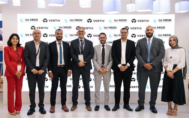فيرتيف تعزز حضورها في سوق مراكز البيانات المصري بالشراكة مع IoT Misr