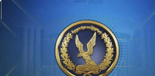 ضبط عنصر جنائي غسل 30 مليون جنيه من تجارة الأسلحة غير المرخصة