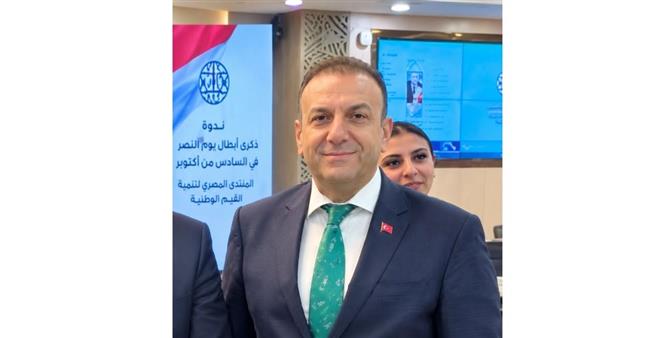 مستشار بالسفارة التركية: نصر أكتوبر ملحمة بطولية خالدة في وجدان المصريين