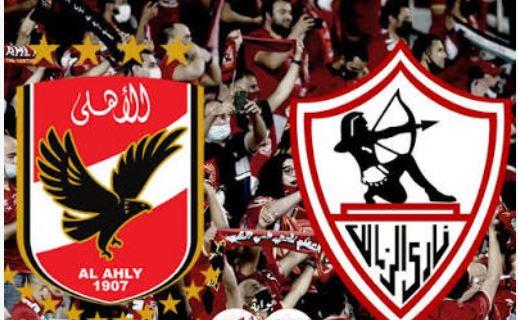 فرج عامر يكشف سر تفوق الأهلي على الزمالك في القمة 133