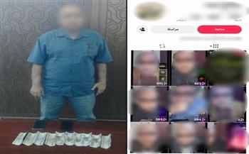  بزعم العلاج الروحاني.. ضبط دجال بالإسكندرية استولى على أموال المواطنين