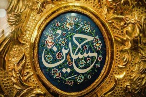 ذكرى استشهاد الحسين.. حكاية معركة كربلاء وأبرز أحداثها التاريخية