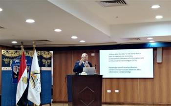   جامعة بنها تناقش دور الجيوماتكس في تحقيق التنمية المستدامة والحد من مخاطر الكوارث