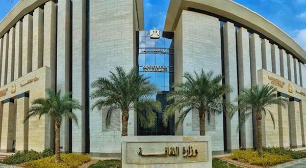برعاية السيدة انتصار السيسي.. الثقافة تعلن تفاصيل الدورة الـ7 لجائزة الدولة للمبدع الصغير
