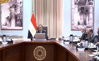   متحدث "الوزراء": الحكومة ستعرض ما حققته من نتائج طوال الفترة الماضية خلال منتدى مصر