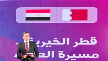   انطلاق حفل افتتاح المكتب الميداني لقطر الخيرية في مصر بحضور العديد من السفراء 