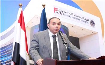   كتاب دوري من "الرقابة المالية" إلى جهات التمويل غير المصرفي لتسجيل بيانات النشاط 