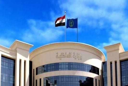 طلباتها مقابل فلوس.. تفاصيل مساومة فتاة من قائد دراجة نارية بالقاهرة