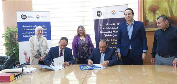 تعاون بين غرفة الشركات وجامعة 6 أكتوبر لتأهيل الطلاب لسوق العمل السياحي