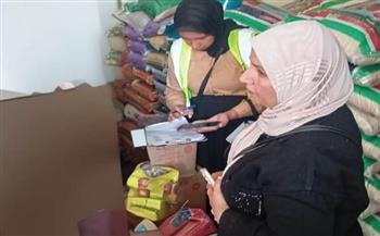   ضبط لحوم ومصنعات دون بيانات وأرز مجهول المصدر في بورسعيد
