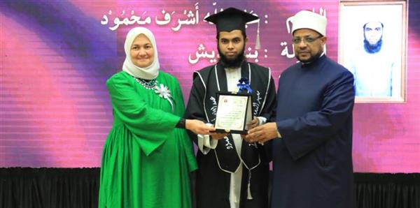 الأزهر يحتفي بتفوق طلاب معاهد البعوث الإسلامية ويكرّم أوائل الشهادات للطلاب الوافدين