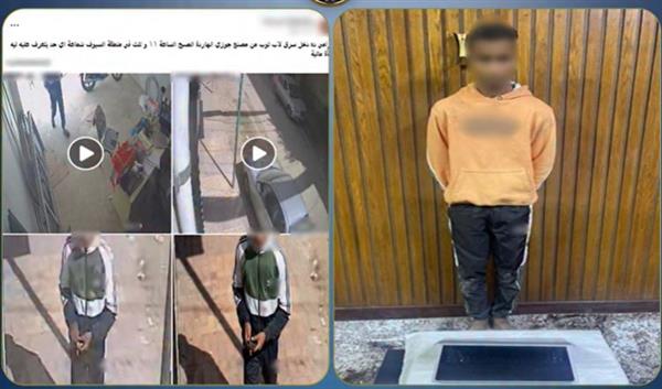 ضبط عاطل سرق لاب توب من ورشة بالإسكندرية بأسلوب المغافلة