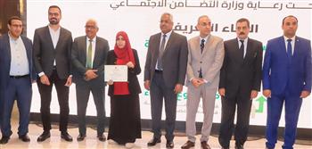   نائب محافظ سوهاج يشارك في إطلاق مشروع لتمكين المرأة والشباب بصعيد مصر