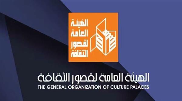 الأربعاء.. قصور الثقافة تطلق ورش "أسس الإخراج المسرحي" لمخرجي نوادي المسرح