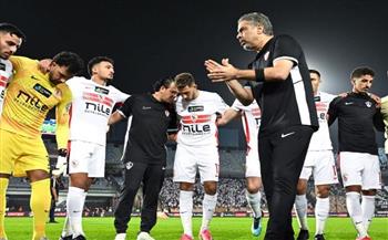   بعد قمة الأهلي.. الزمالك يفتح ملف الجيش الرواندي في دوري أبطال أفريقيا