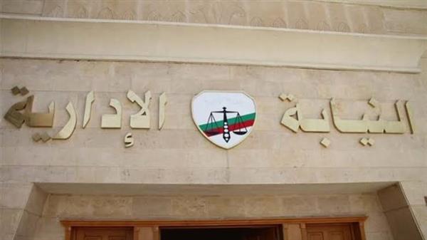 النيابة الإدارية تحقق في وفاة تلميذ وإصابة اثنين بمعهد أزهري في الغربية