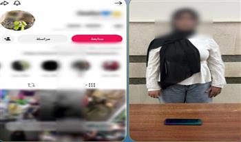   ضبط صانعة محتوى تنشر فيديوهات رقص بملابس خادشة للحياء في الدقهلية