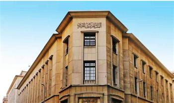   البنك المركزي: 33.9 مليار دولار تحويلات المصـريين العاملين بالخارج خلال 8 أشهر