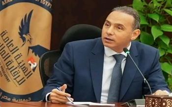   الرقابة المالية تجري تجارب حية على نظام الإقراض المركزي تمهيدًا لإطلاق "الشورت سيلينج"