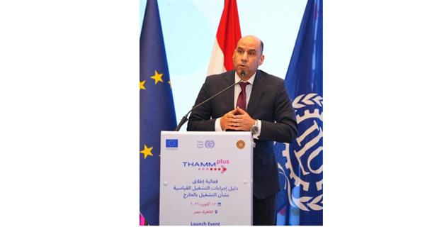 وزير العمل يطلق دليلًا جديدًا لتنظيم تشغيل المصريين بالخارج وحماية حقوقهم