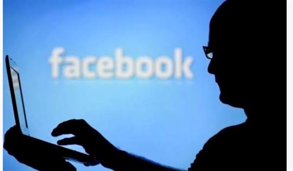النيابة العامة في باريس تفتح تحقيقا بشأن مجموعة على "فيسبوك"