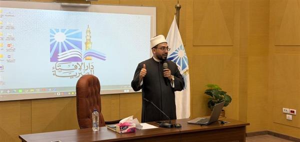 دار الإفتاء تدرب طلاب تايلاند بالأزهر على تحليل الفتاوى وقضايا المجتمع