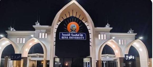 جامعة قنا تدشن أسرة «طلاب من أجل مصر» للعام الجامعي الجديد