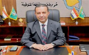   محافظ المنوفية يصدر حركة تنقلات موسعة لقيادات التعليم
