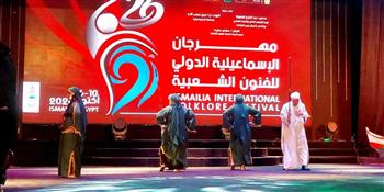   الفنون الشعبية تزين ليالي مهرجان الإسماعيلية الـ26
