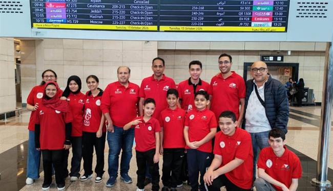 منتخب مصر للشطرنج للناشئين يغادر إلى إسبانيا للمشاركة في بطولة العالم