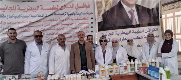 الدقهلية تكثف القوافل البيطرية لدعم المربين وحماية الثروة الحيوانية