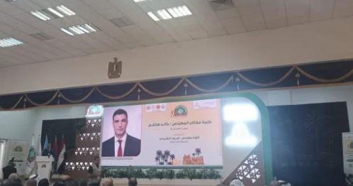 وزير الصناعة: مصر قوة عالمية في إنتاج التمور.. تستحوذ على 20% من الإنتاج العالمي