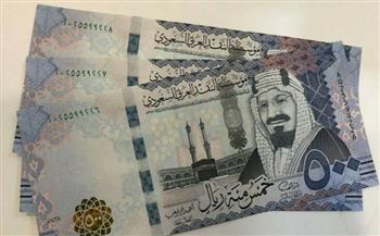  الريال السعودي في البنوك المصرية اليوم.. أسعار البيع والشراء