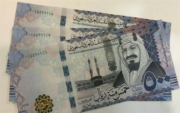 الريال السعودي في البنوك المصرية اليوم.. أسعار البيع والشراء