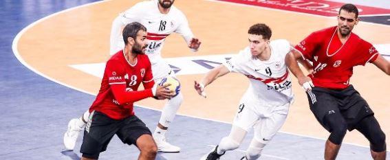 الأهلي والزمالك في نهائي أفريقيا لكرة اليد.. صراع على العرش القاري