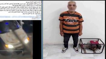 الداخلية تكشف ملابسات واقعة المسن ببورسعيد وسرقة مولد من مسجد