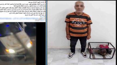 الداخلية تكشف ملابسات واقعة المسن ببورسعيد وسرقة مولد من مسجد