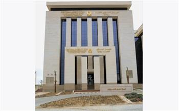   "التنظيم والإدارة" يتيح الاستعلام عن نتيجة التظلمات في مسابقة مصلحة الخبراء بوزارة العدل