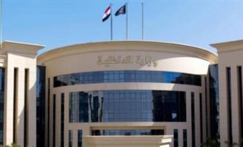 ضبط شخص بالجيزة لإدارته صفحة بمواقع التواصل الاجتماعي للترويج لبيع المواد المخدرة