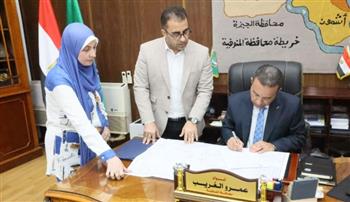 محافظ المنوفية يعتمد أحوزة عمرانية جديدة لـنحو 39 قرية