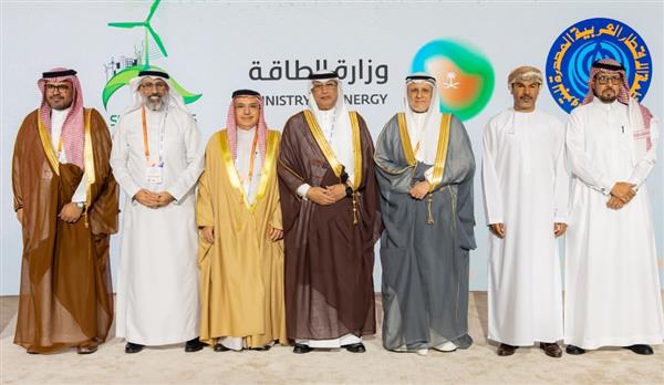 ‏انطلاق ندوة "أوابك" حول مسارات خفض الانبعاثات الكربونية في الصناعات البترولية اللاحقة بالرياض