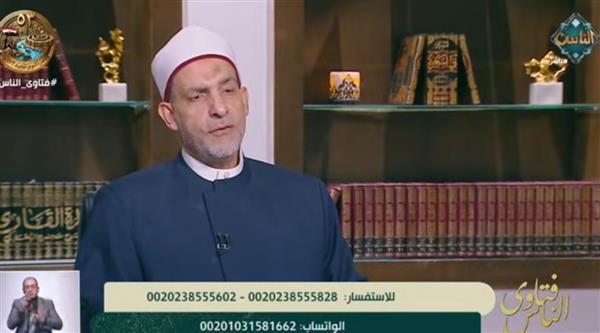 أمين الفتوى يوضح حقيقة قول «حسبي الله ونعم الوكيل» وهل يُعد اعتداءً على الآخرين؟