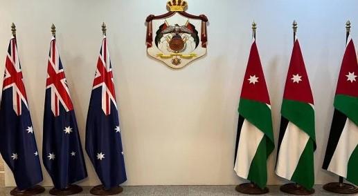 بيان أسترالي أردني: رفض أي محاولات لضم الضفة الغربية أو تهجير الشعب الفلسطيني
