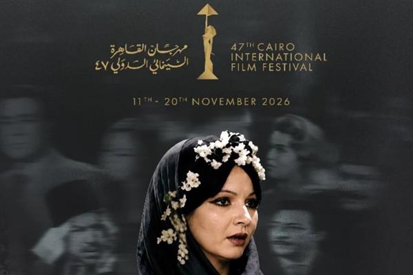 "القاهرة السينمائي" يفتح باب التقديم لورشة مختبر السرد القصصي الغامر والإنتاج