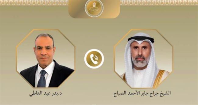 وزير الخارجية يبحث مع نظيره الكويتي العلاقات الثنائية والأوضاع الإقليمية
