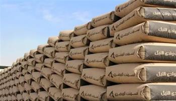   أسعار الأسمنت اليوم الخميس.. استقرار جديد في الأسواق