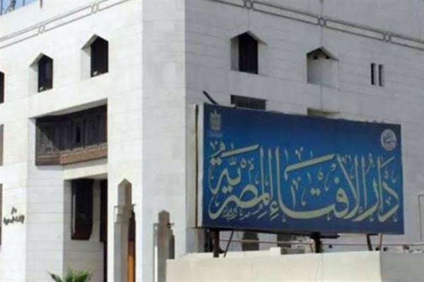 هل تضيع صلاة الفجر إذا صليتها قبل الشروق بدقائق؟.. الإفتاء تجيب